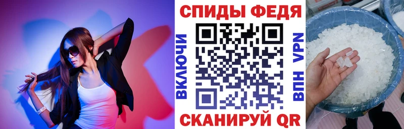 как найти закладки  Бийск  АМФЕТАМИН 97% 