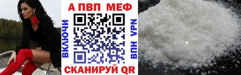 сайты даркнета клад цена Бийск A PVP крисы CK
