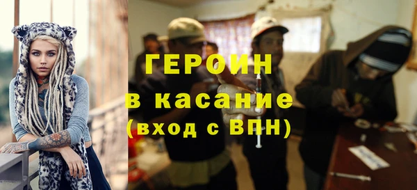 гидропоника Абинск