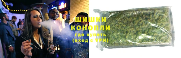 марки nbome Абаза