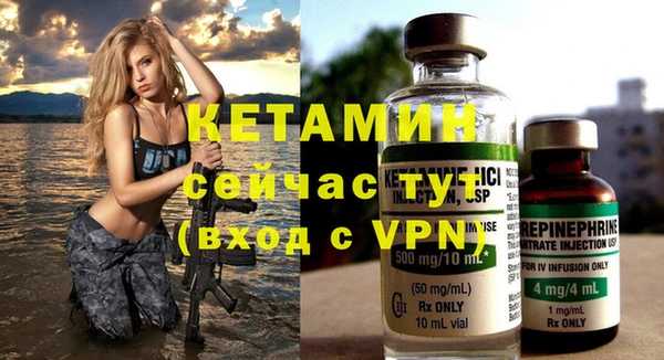 марки nbome Абаза