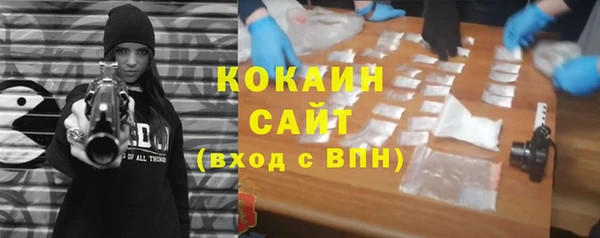 гидропоника Абинск