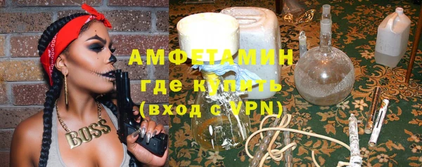 гашик Абдулино