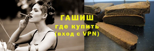 гидропоника Абинск