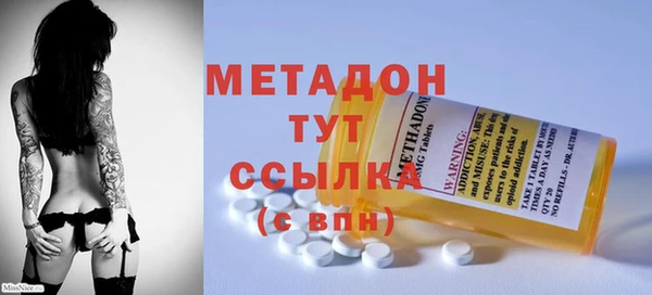 гашик Абдулино