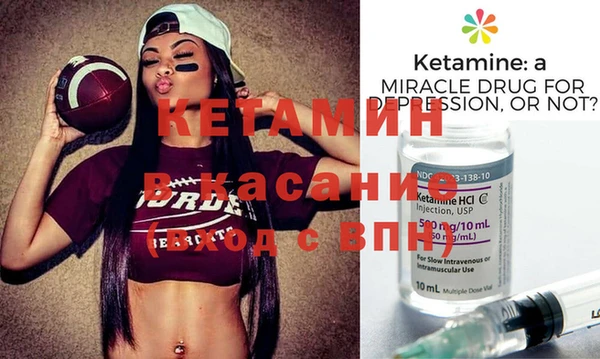 марки lsd Алзамай