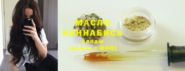 марки nbome Абаза