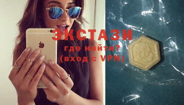 марки lsd Алзамай