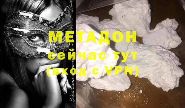 марки nbome Абаза