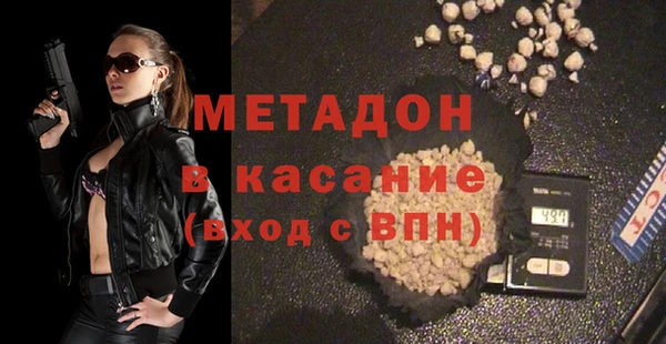 гашик Абдулино