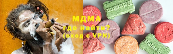 гидропоника Абинск