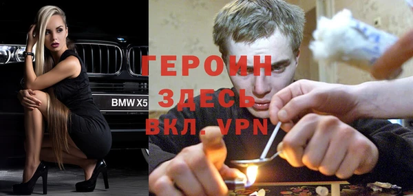 гидропоника Абинск