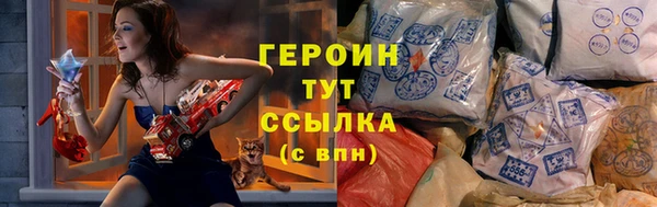 гашик Абдулино