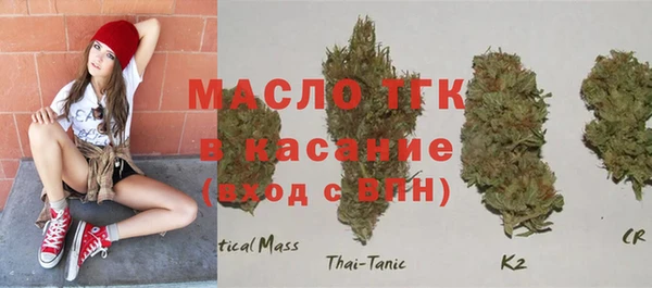 марки nbome Абаза