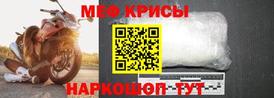 гашиш Гуково