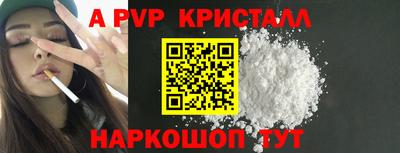 хмурый Гудермес
