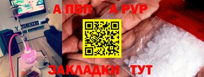 гашиш Гуково