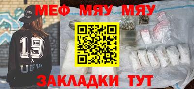 гашиш Гуково