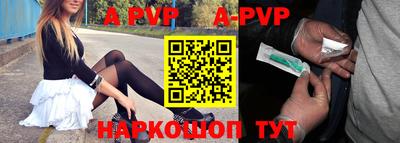 гашиш Гуково