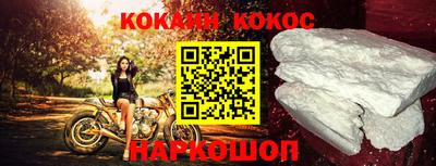 бутират Гулькевичи