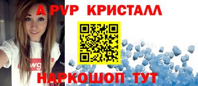 бутират Гулькевичи