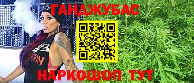 хмурый Гудермес