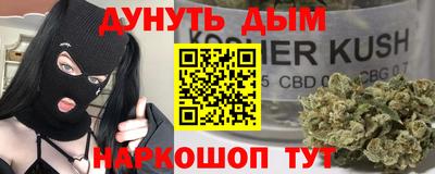 меф Вязники