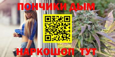 меф Вязники