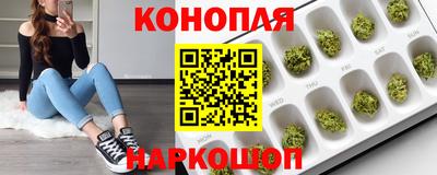 трава Вышний Волочёк