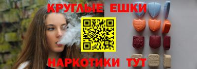 хмурый Вязьма