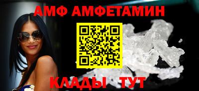 гашиш Гуково