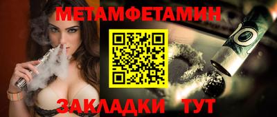 хмурый Гудермес