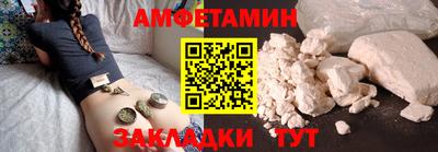 хмурый Гудермес