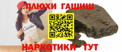меф Вязники