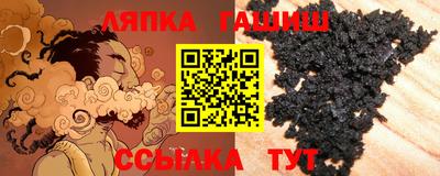 хмурый Гудермес