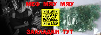 хмурый Гудермес