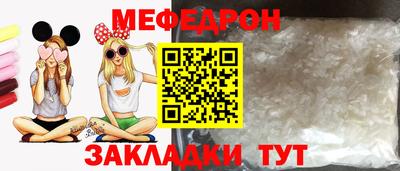 хмурый Гудермес