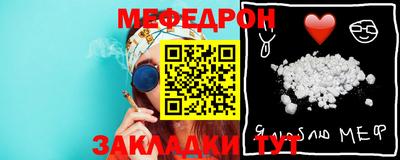 гашиш Гуково