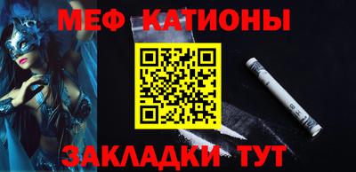 гашиш Гуково